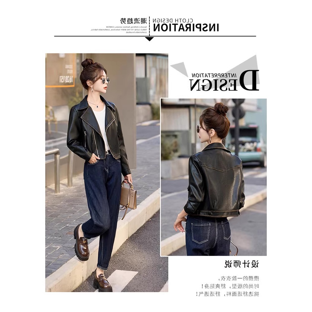 Haining Leather Jacket for Women, Petite Size, 2026 New Spring and Autumn Style, Short Sheepskin Jacket
