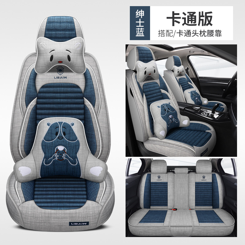 젠틀맨 블루-만화 판