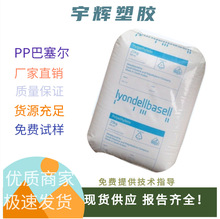 �����°�����PPEC440P �߄��Կ��_�� ���I�}���бP��������