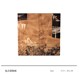 艺贝子侘寂风高级感小众家居装饰品家居陶瓷花瓶民宿复古酒柜摆件