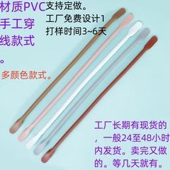 Handbag straps Handbag straps Bag accessories Hand straps Bag strap accessories Handles Short leather straps