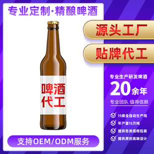 �����ơ��24�� С֧��ˬ���侫�ơ�Ƽ�ͥ�ە���˾�F�������l