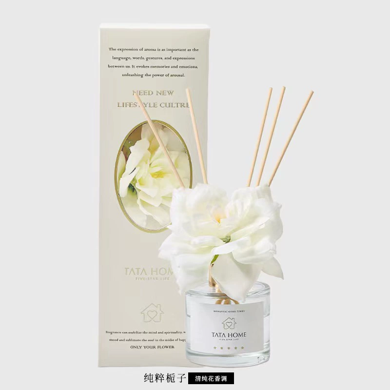 TATA HOME новая ароматерапия (пять типов ароматов) Гардения белый Персик Улун