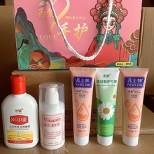 �؃r��  ���o���b�����/�ֲ��o����/�o�ֳ�ֵ 5֧�o��˪�SE��SOD