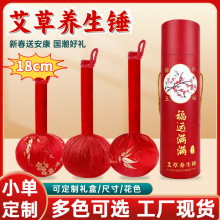 �R�갬���N��Ħ�N�ֳֽ��j�����N���i�ô���´��YƷ�B���N���ֶY