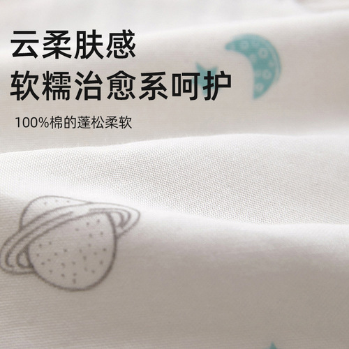 Baby pure cotton sweat-absorbent towel, baby gauze sweat-proof towel pad sling, children's pad sling, kindergarten antiperspirant towel summer
