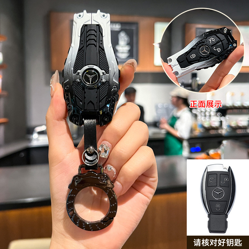 모델 C [리로드-브레이크 디스크 버클]-흑백 그라데이션