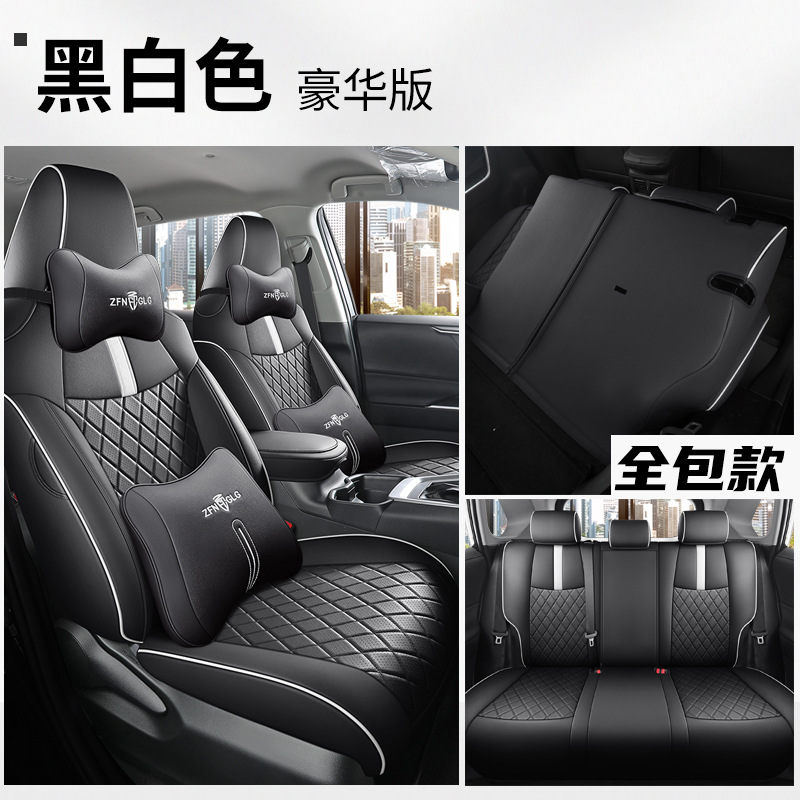 Seat Cover — Toyota Modelə uyğun (Original) oturacaq örtükləri - black