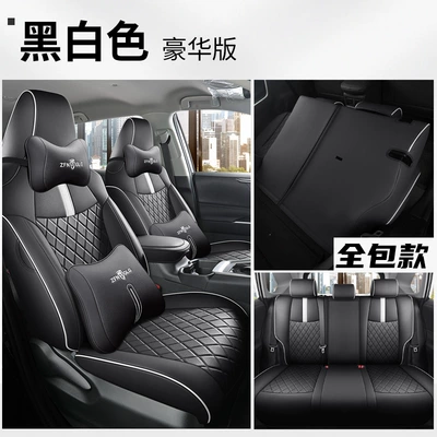 seasons universal ventilation seat cover — Modelə uyğun (Original) oturacaq örtükləri - black-and-white-deluxe-edition-all-inclusive-special-car