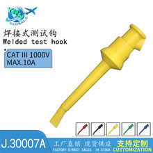 ���|������ʽ�������~僽���ٜyԇ���yԇ�AJ30007