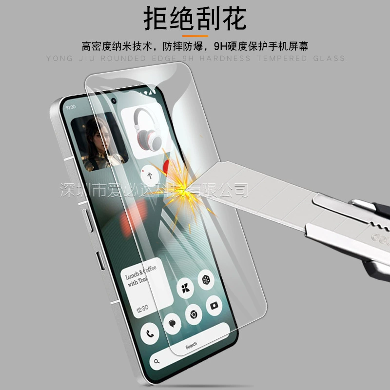 Подходит для NOTHING PHONE 3 защитная пленка Nothing phone3 HD ударопрочная защитная стеклянная пленка