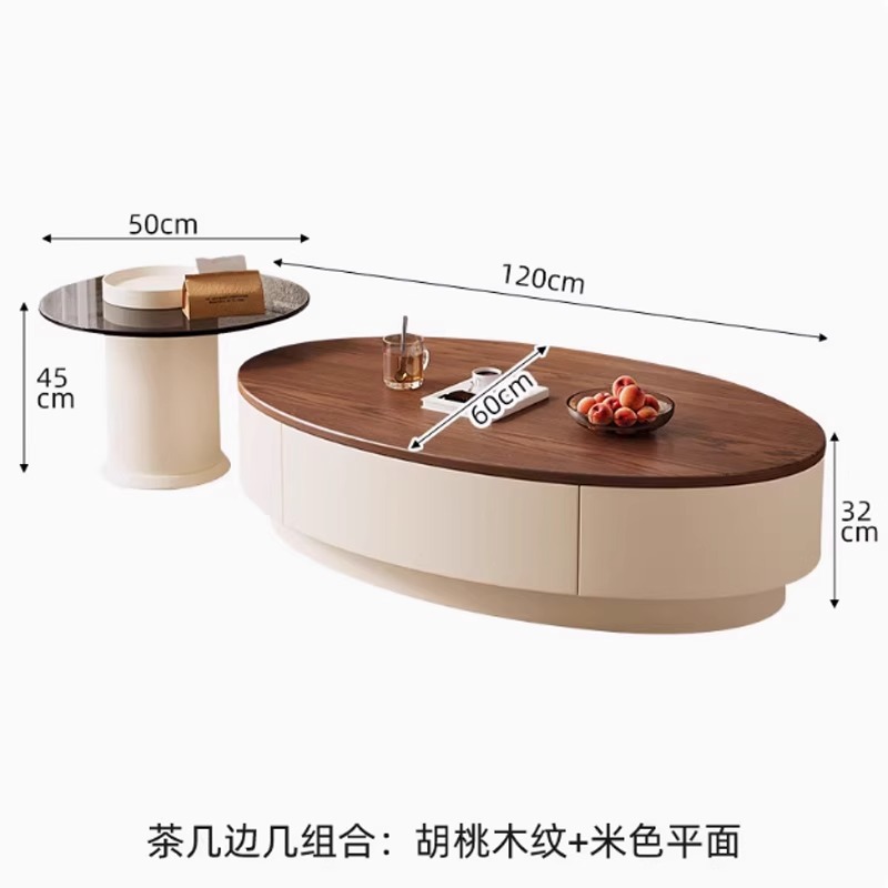 월넛 화이트 캐비닛 + 화이트 캐비닛 그레이 유리 [120+50]