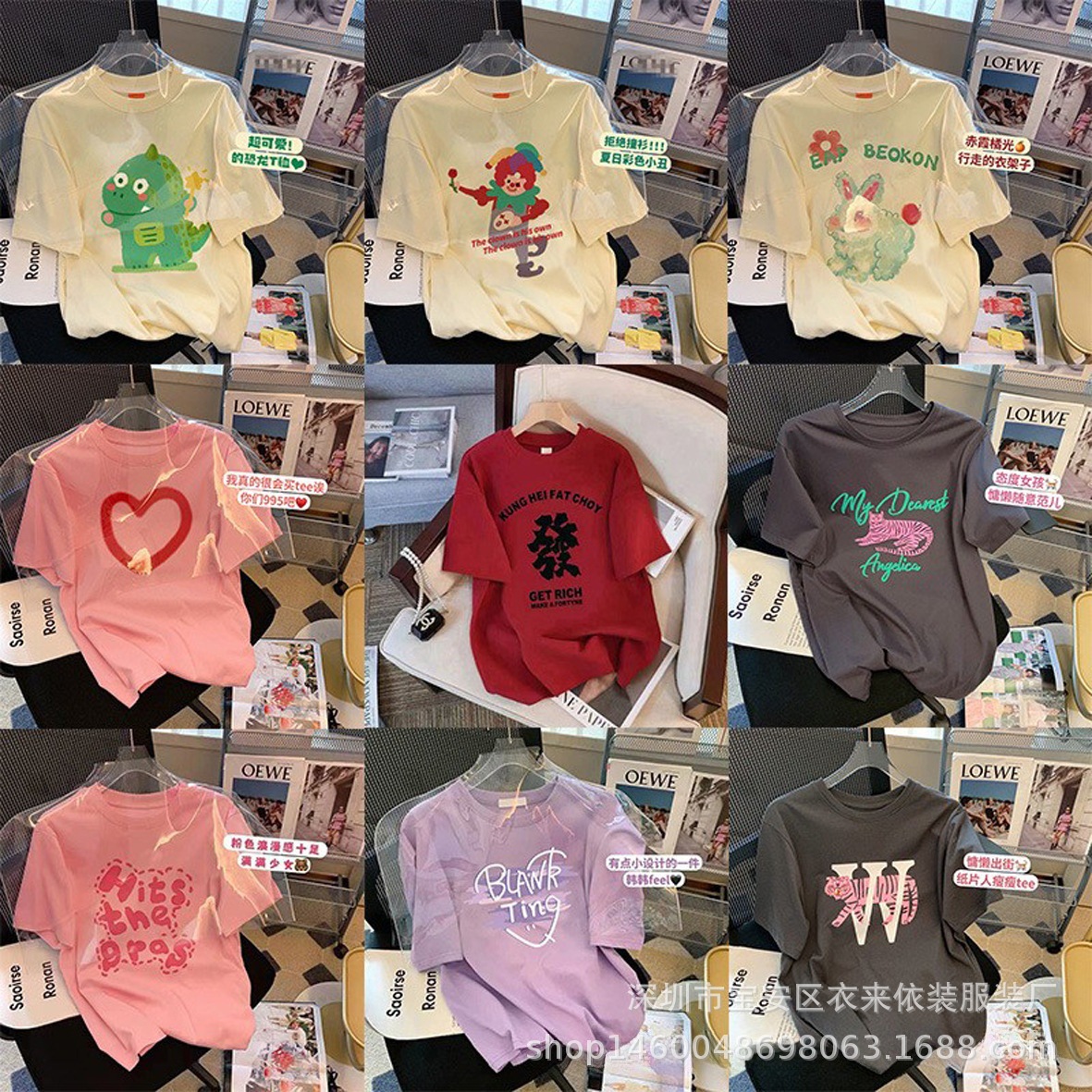 AI消除 (85)