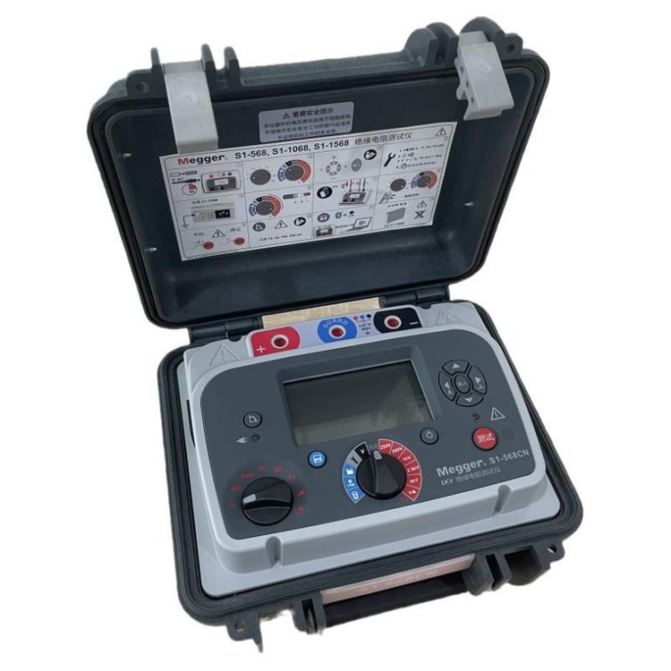 微信图片_20250307162026