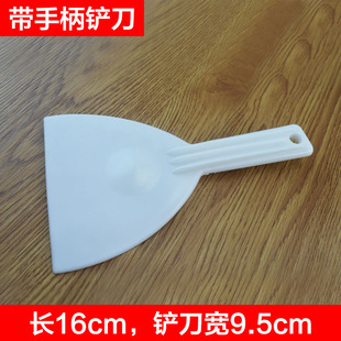 Cold Dough Scraper, Dough Scraper, Kitchen Triangular Scraper, Scraper with Handle, Plastic Scraper, Cream Smoothing Knife