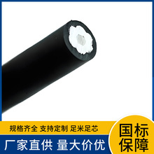 廠供JKLGYJ-1 1KV 1*95/551*95/20國標架空絕緣導線 鋼芯鋁絞線