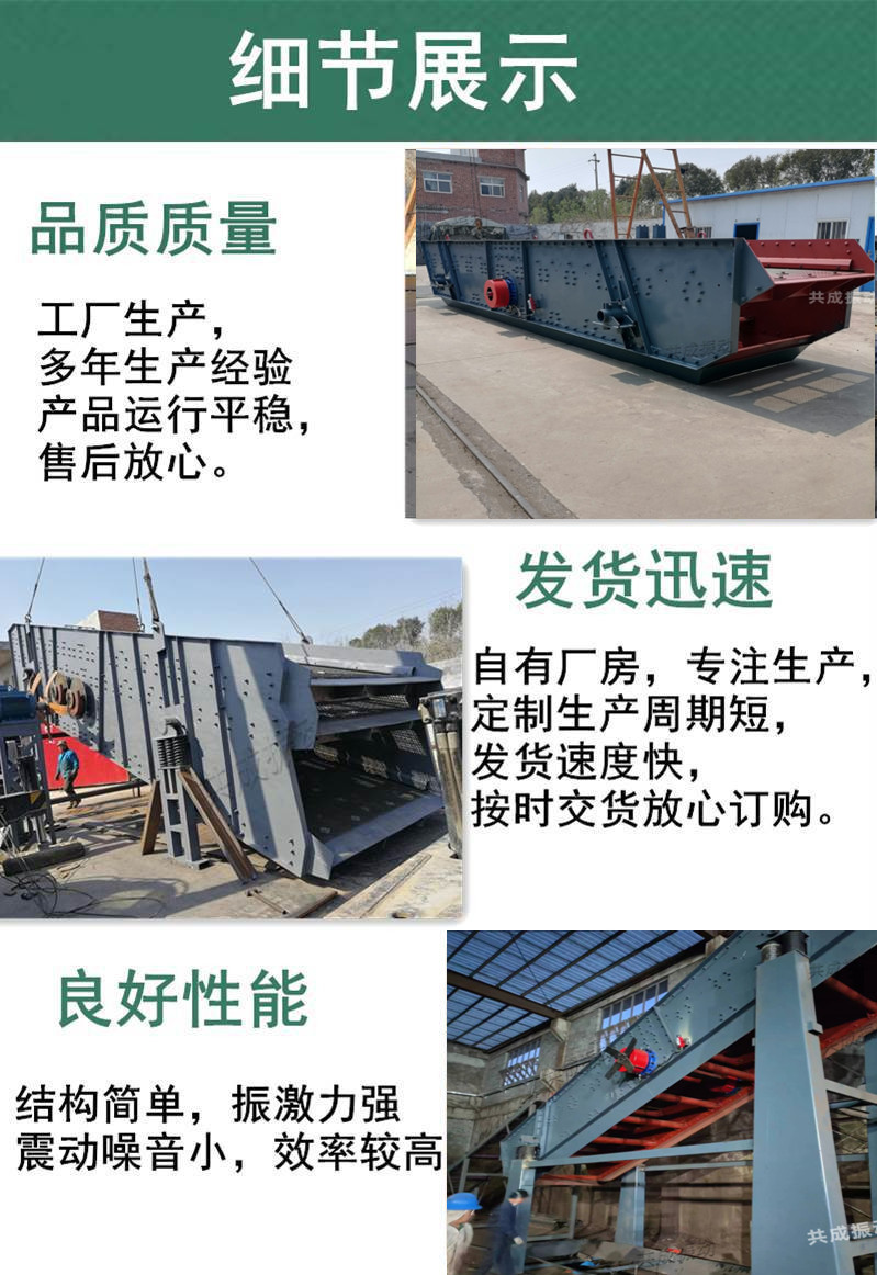 0P31FOHPON`H9R4@4{${P{3特點 _副本