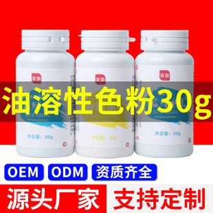 ʳƷ���ɿ���������ɫ�����cĽ˹��ɰ��������ɫ�ؿڼt�R����30g
