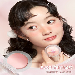 Judydoll Orange Gradient Blush Ruddy Rose Roasted Milk Peach Blush Blue Blush Purple Whitening Natural Orange Blush