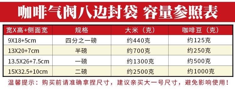 微信图片_202308241537323.jpg