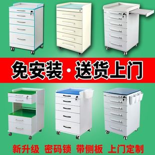 �����Ƅ�߅����ǻ�ƌ��Ù��\��߅���t��߅���\�ҙ����ί����o����