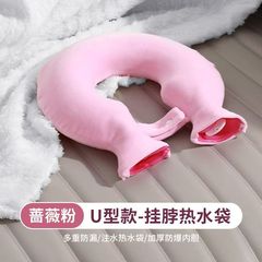 新しい湯たんぽの女の子がお腹を張って湯たんぽを注水する高密度PVC注水湯たんぽメーカー卸売り