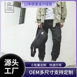 2020男包潮流时尚斜挎包运动休闲大容量日系单肩包定制百搭多口袋