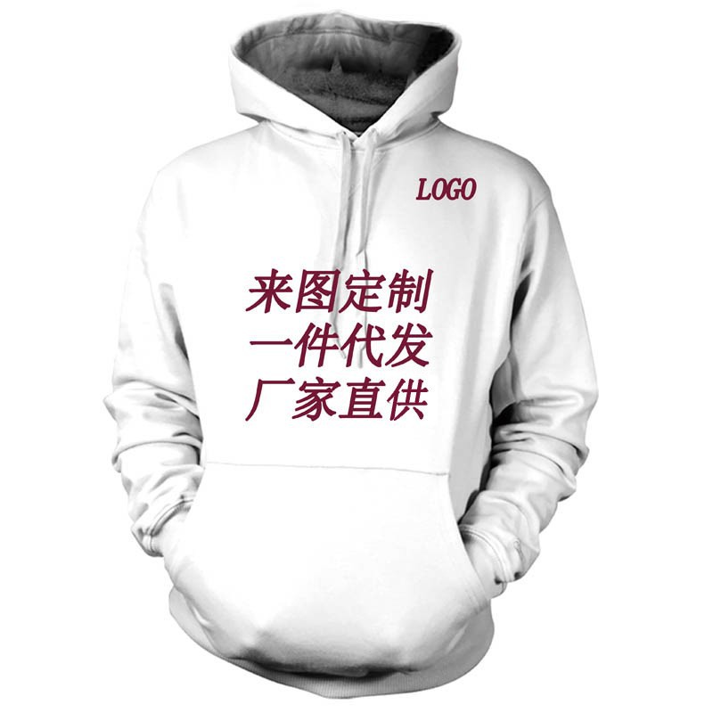 O1CN01pq31rv1RUiP5FBFEg_!!2212