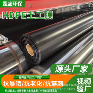 hdpe����Ĥ֧�֙z�y�����������Ĥ���B����Ĥ������Ѵ����Ĥ�r��