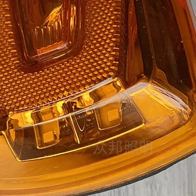 Turn Signal LED, Zhongqi Dönmə işıqları