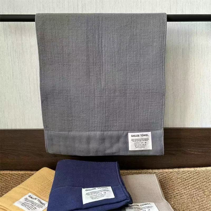 35*75 Cotton Large Towel for Adults, Large Bath Towel, Pure Cotton Gauze Face Towel, Face Towel for Women, Men and Couples