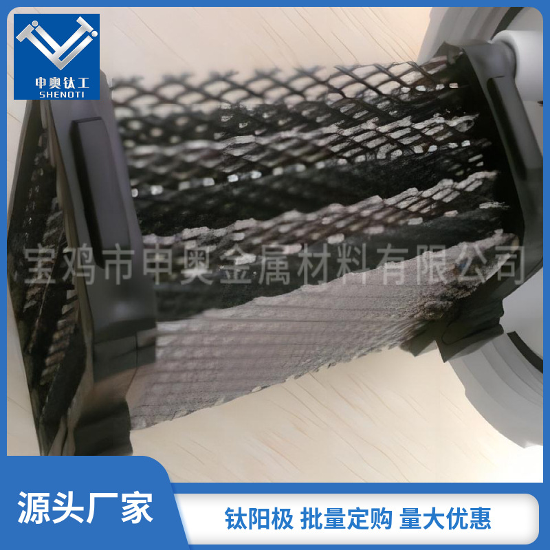 厂家直供游泳池消毒用钛阳极 定做各类电解水钌铱涂层钛电极 稳定