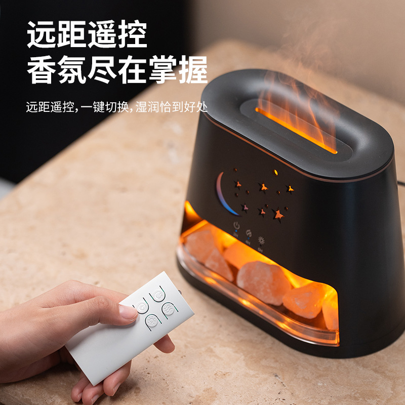 Transfronterizos nueva máquina de fragancia de llama de piedra salina de escritorio USB colorido atmósfera gradiente máquina de fragancia de aceite esencial