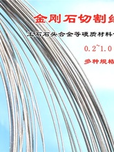 ����ʯ����ɰɰ�и���ʯ��䏗l�и���ʯ���ʯ�^�մ�320Ŀ