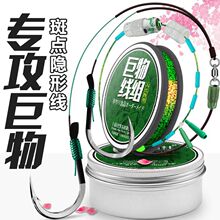 ���c������ﾀ�M���b��Ʒ�M���������~��������~ȫ�׽��Î��~�h