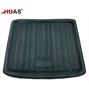 [Foreign Trade Edition] M.G. Jue MG4 EV 2022-2023 rear compartment rear compartment cushion high side car trunk cushion