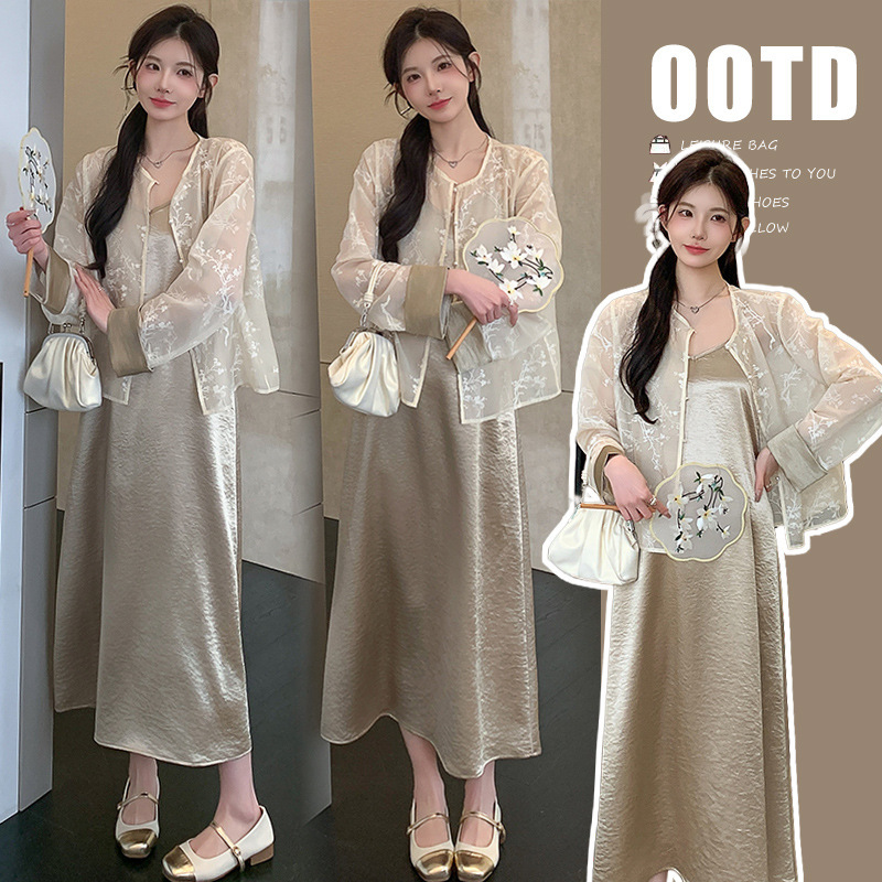 Real Shot 2025 Light Luxury Champagne Gold Satin dress + Light Veil Printed Cardigan suit for Pregnant Women