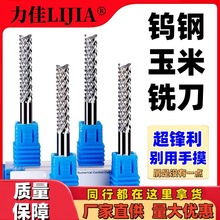 ֱ�N����㊵��·��ľ���_��8-14mm�u�Ӳ�|�Ͻ�PCB㊵��и��