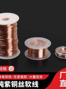 ���~�z���~���t�~�z���~����~�����~���~�z0.4 0.5 1 2 3 4 5mm