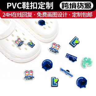 pvcܛ�zЬ�۶��� ����ЬЬ����� ��ͨIP�D������