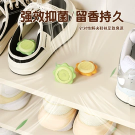 沐浴球浴擦;收纳盒;除毛/粘毛器