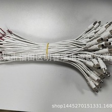 ��ɫ���~ DC�̾�5.5*2.5�����^�O�ؾ����l��12V 4Aֱ����30com