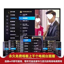 21��Һ���ҕ19 22 24 30 32��������ܾW�jwifi����С�ҕ�C����