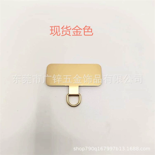 47*20mm gold