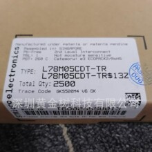 ST L78M05CDT TO-252 ���Է����� 7V-35V ԭ�b��Ʒ���}��ֱ�l