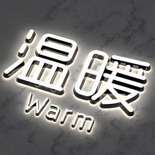 Outdoor door head acrylic luminous word billboard stainless steel mini back luminous word led door head luminous sign