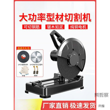 ͲиCʽXC๦ľĽٲP220V̨ʽ