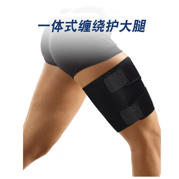 Cross-border New Sports Leg Protector with Muscle Anti-strain Leggings Compression Belt Men's and Women's Winding Leg Thigh Protector