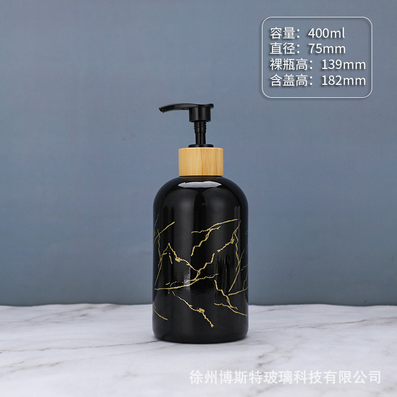 400ml; botella negra patrón dorado + bomba de presión de madera de bambú; vidrio