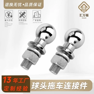 Qoşqu qolu şar birləşməsi 3.5t universal ofrouder modifikasiya aksesuarları 50mm